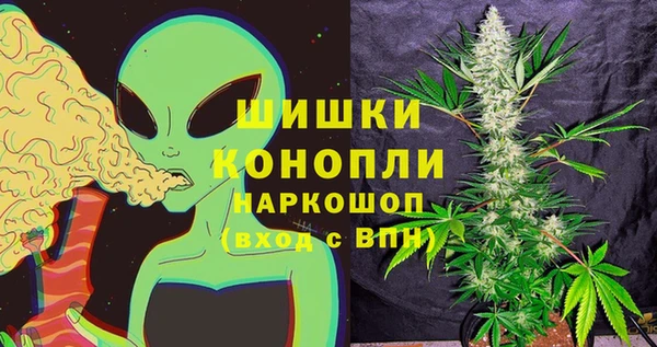 MDMA Premium VHQ Беломорск