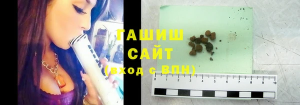 трава Нягань