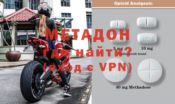 трава Нягань
