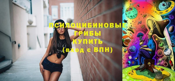 трава Нягань