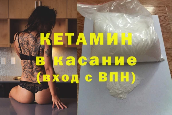 амф Нязепетровск