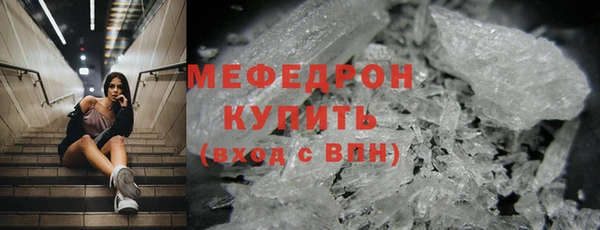 соль ск Няндома