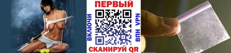 купить закладку  Поворино  mega ТОР  МЕТАМФЕТАМИН Methamphetamine 