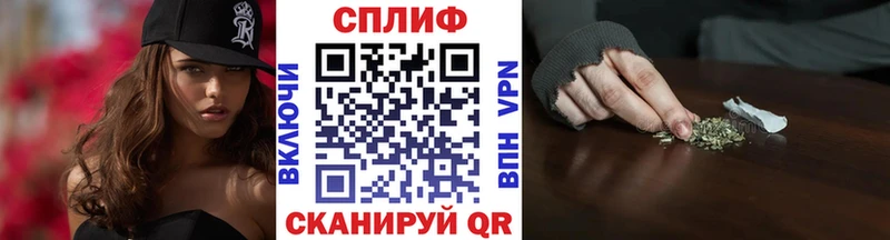 Конопля сатива  где продают наркотики  мега сайт  сайты даркнета клад  Поворино 
